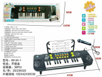 Piano mini “Học & Chơi cùng Âm Nhạc”