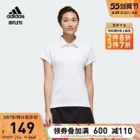 adidas官方outlets阿迪達斯女裝網球運動POLO衫FS3793 FT6752