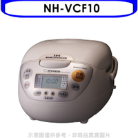 APP下單4%點數★象印【NH-VCF10】IH電子鍋