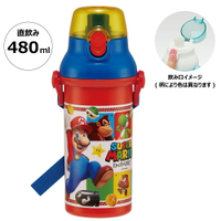 日本製 兒童超級瑪利歐直飲水壺