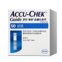 เยอรมัน Roche AccuChek Guide เครื่องวัดระดับน้ำตาลในเลือดที่ถูกต้องทางการแพทย์ระดับน้ำตาลในเลือดบ้าน