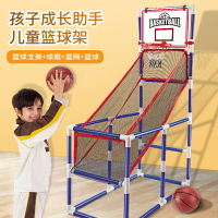 籃球架 投籃機 投球架 籃球架兒童投籃機幼稚園籃球框小學生投籃架玩具室內家用靜音運動『cyd21158』