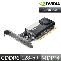 【NVIDIA】T1000 4G GDDR6 工作站繪圖卡(節能白盒版)