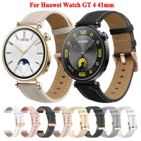 18mm Leather Strap For Huawei Watch GT 4 GT4 41mm Strap Band Bracelet For Garmin Venu 3S 2S Forerunner 255S 265S Vivoactive 4S