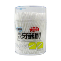奈森克林葉形牙籤刷(300支/罐) 智能牙籤 雙頭牙籤 塑膠PP牙線棒 神奇牙籤 台灣製造