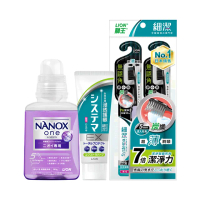 【LION 獅王】居家新客體驗組(含奈米樂超濃縮洗衣精/浸透護齦EX牙膏/細潔牙刷2入組)