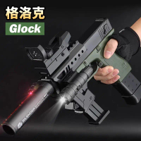 Amazon Cross-Border Glock Shell Ejecting Soft Bullet Gun Desert Eagle Toy Handheld Small Gun Factory