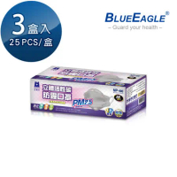 【藍鷹牌】台灣製 成人立體活性碳PM2.5專業防霾立體口罩 防霾/除臭/防空污/紫爆 灰 25片x3盒