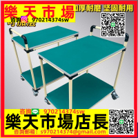 防靜電周轉車管小推車老化架車間工作桌移動置物架多層物料車