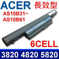 宏碁 ACER AS10B61 高品質 電池 AS10B3E AS10B5E 4745G 5553G 5625 5625G 5745G 5475DG 5745P 5745PG 7745G 7745Z