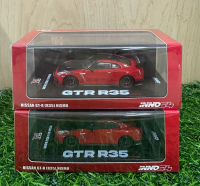 [INNO64] IN64-R35N-RED : Nissan GT-R (R35) Nismo Bright Red