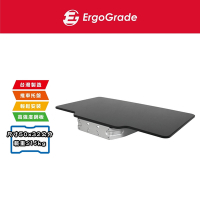 ErgoGrade RF遙控電視推車專用托盤(EGAOT02)/置物架/筆電托架/電視螢幕架/電視推車支架