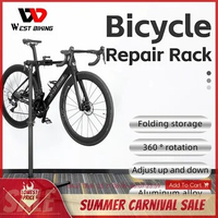 WEST BIKING Multipurpose Bike Repair Stand Foldable Storage Repair Professional Adjustable Workstand Bicycle Maintenance Racks