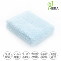 HERA 3M專利瞬吸快乾抗菌超柔纖-多用途洗臉巾- 晴空藍