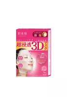 KRACIE Kracie 肌美精超滲透3D 抗皺保濕立體面膜 (4件裝)