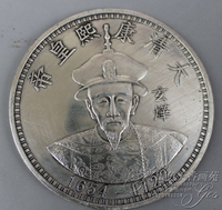 十元面值 銀圓銀元工藝品仿品大洋龍洋銀幣古幣錢幣 大清康熙皇帝