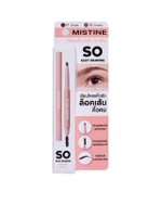 ดินสอเขียนคิ้ว So Easy Drawing Eyebrow Pencil 0.15 กรัม
