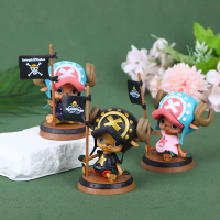 Baldi Kayu Bendera One Piece, Hiasan Anime, Tony Chopper Duduk, Merah Jambu, Biru, Hitam, Tokoh Aksi