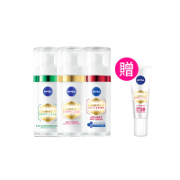 【NIVEA 妮維雅】買1送1★LUMINOUS630淡斑煥白精華30mlx2入(L630/敏感肌適用/專利美白成分)