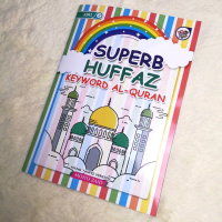SUPERB HUFFAZ – KEYWORD ALQURAN SIRI 2