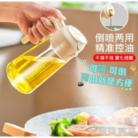 噴油壺玻璃家用廚房防漏油瓶霧化霧狀裝食用油容器氣炸鍋大油罐