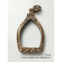 CSUABronze Chao Sua amulet casing 26x36mm กรอบพระบรอนซ์ ทรงเจ้าสัว ไม่มีห่วงด้านบน แนะนำ