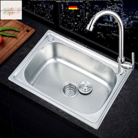 新款 304不鏽鋼水槽小單槽廚房洗菜盆陽臺洗碗池簡易水盆套餐帶支架