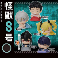 ชุด Amine Kaiju 5 ชิ้น No. ของเล่นโมเดลไข่ รุ่นอุ้งเท้า น่ารัก 8 ชิ้น 4 ซม.