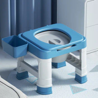 Adjustable Toilet Seat Chair Stool With Bucket Movable Anti Slip Adult Commode For Elderly Pregnant Mobility Aids