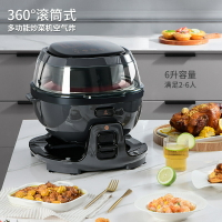 220V全自動空氣炸鍋炒菜機K-29 烹飪鍋全炒飯炒米粉機器人 烹飪鍋智能