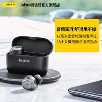 Jabra Elite85t true wireless active noise cancelling Bluetooth headset