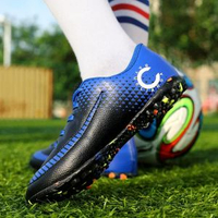#N/A - 足球鞋碎釘成年男6到40歲男童小學生長釘新款青少年訓練專用