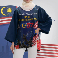 Muslimah Long Sleeve Shirt, Baju Merdeka 68th Malaysia Jersey, Large Size, Elegant Muslim Dress, Sui