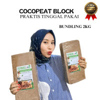 cocopit block bundel 2 kg lebih murah / media cocopit block 2kg terlaris / cocopit block subur