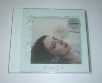 {保固一年 可打統編}現貨/正版 戴佩妮 被動的觀眾 CD 星外星