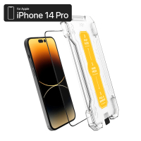ZIFRIEND 零失敗3D滿版高透光玻璃保護貼 iPhone 14 PRO(ZF-I14P)