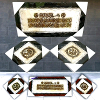 Kaligrafi Hiasan Dinding Ayat Kursi 3 in 1 (60x30) Allah Muhammad Asli dari Kulit Kambing Kayu Plast