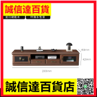 新中式胡桃木純實木電視櫃茶幾框架儲物多功能組裝簡約客廳家具
