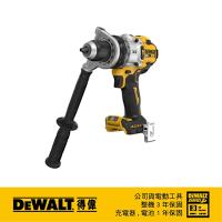 DEWALT 得偉  美國 20V 無刷震動電鑽調扭起子機(空機) (DCD1007N)