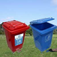 腳踏式資源回收桶(60公升)M60 垃圾桶 垃圾箱 回收箱 資源回收 垃圾分類 環保