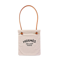 【Hermes 愛馬仕】經典Aline grooming bag(米白)