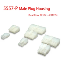 10pc 5557-P 4.2mm/0.165" Automotive Wiring Harness Dual Row Male Plug Housing Conn 2x1-2x12P for PC Graphic Card PCI-E ATX Power