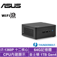 ASUS 華碩 NUC i7十二核{永恆暴君A}迷你電腦(i7-1360P/64G/1TB SSD)