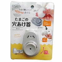 asdfkitty*日本SURUGA貓咪磁吸式雞蛋打孔器-打洞器-做白煮蛋.糖心蛋.水煮蛋-日本正版商品
