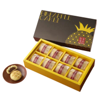 【紅豆食府】菠蘿土鳳梨酥360g/盒(小巧可愛的菠蘿造型)(年菜/年節禮盒)