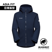 【Mammut 長毛象】 Convey Tour HS Hooded Jacket AF 防風防水連帽外套 女款 海洋藍 #1010-28801