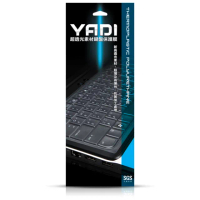 【YADI】ASUS Vivobook 15 M1502IA 鍵盤保護膜(SGS抗菌 環保TPU材質 防水 防塵 高透光)