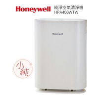 美國Honeywell 純淨空氣清淨機HPA-400WTW / HPA400WTW (適用9-18坪/小純)加碼送 G-PLUS 14吋DC直流智慧節能風扇電風扇