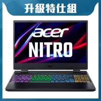 Acer 宏碁 Nitro 5 AN515-58 15.6吋獨顯電競特仕筆電 (i5-12450H/16G+16G/1T+2T/RTX4060/Win11)