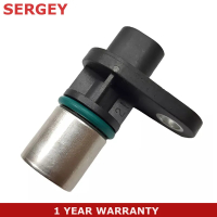 เซ็นเซอร์ตำแหน่งเพลาข้อเหวี่ยง12567712 Fit สำหรับ Isuzu Ascender Saab 9-7X Buick Rainier Skylark Che